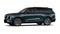 2027 Cadillac VISTIQ Platinum