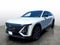 2024 Cadillac LYRIQ Sport 1
